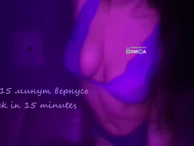 Fotos L4DYCANDY Lovense from 2 tokens,random 44, the highest 25, lovely 101. Wave 99..Pulse 222..Earthquake 333...Firework 555. Tits 947